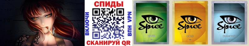 БУТИРАТ бутик купить наркоту Фролово