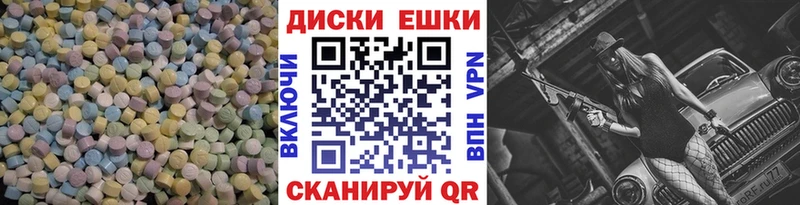 ЭКСТАЗИ Cube даркнет сайт Фролово