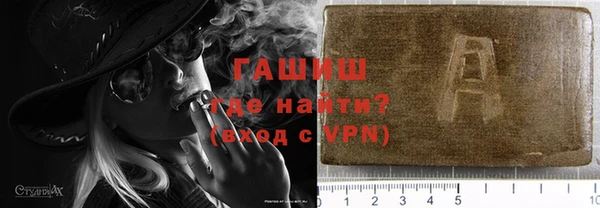 кокаин перу Алексеевка