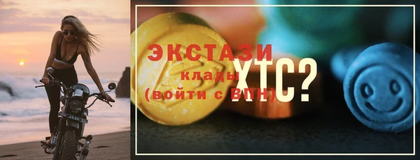 кокаин перу Алексеевка