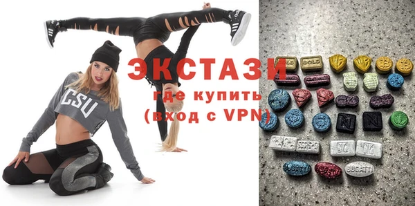 кокаин перу Алексеевка