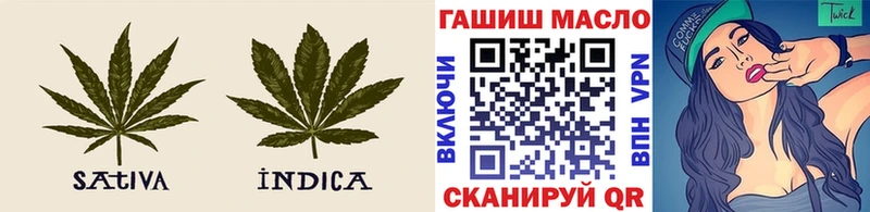 где купить наркоту Фролово kraken рабочий сайт ТГК гашишное масло